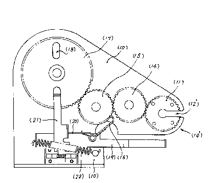 A single figure which represents the drawing illustrating the invention.